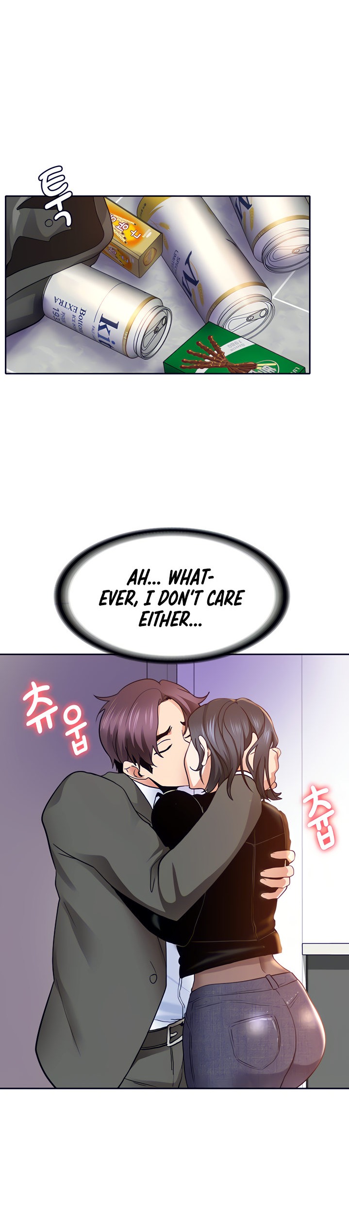 Need A Service? - Chapter 2 [photo 40] - MangaPorn