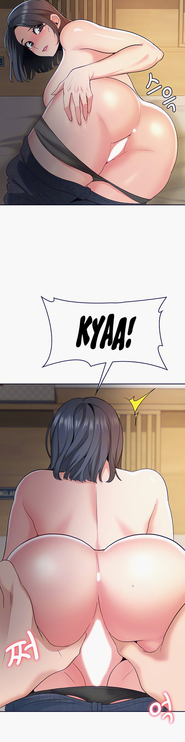 Need A Service? - Chapter 3 [photo 11] - MangaPorn