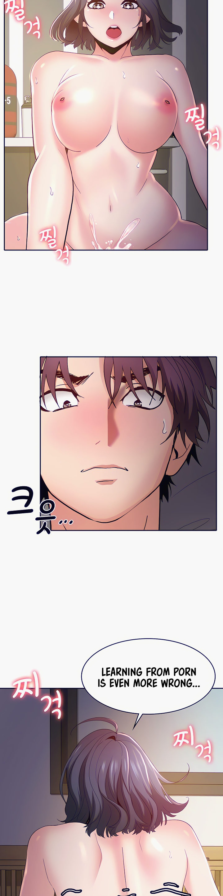 Need A Service? - Chapter 3 [photo 24] - MangaPorn