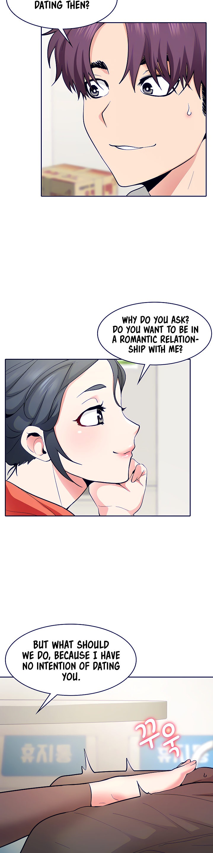 Need A Service? - Chapter 4 [photo 14] - MangaPorn