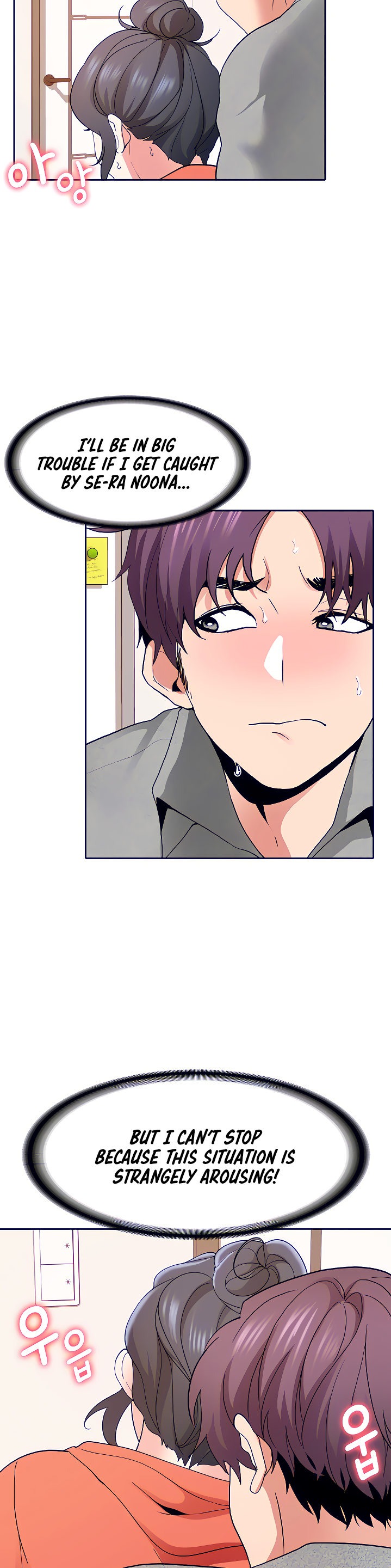 Need A Service? - Chapter 4 [photo 22] - MangaPorn