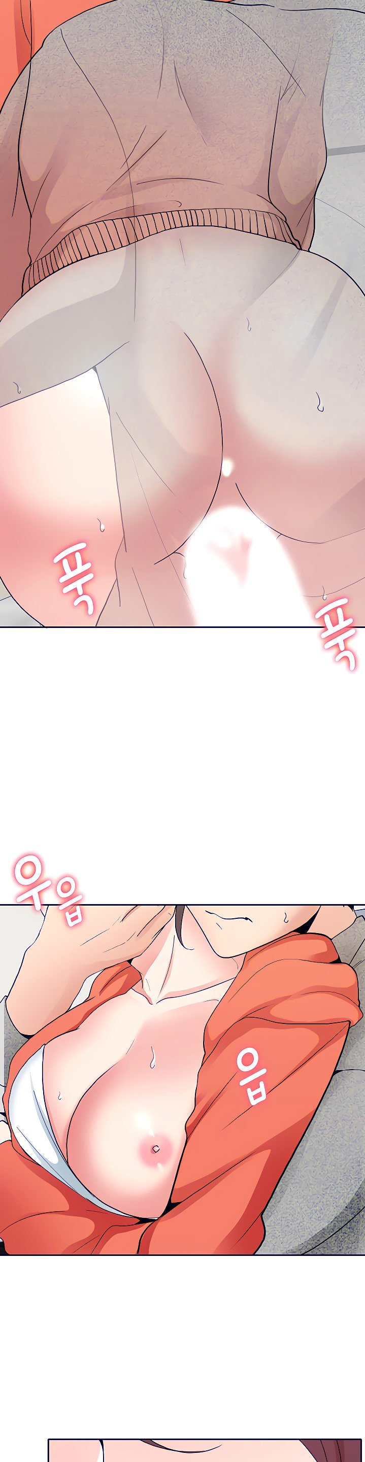 Need A Service? - Chapter 4 [photo 23] - MangaPorn