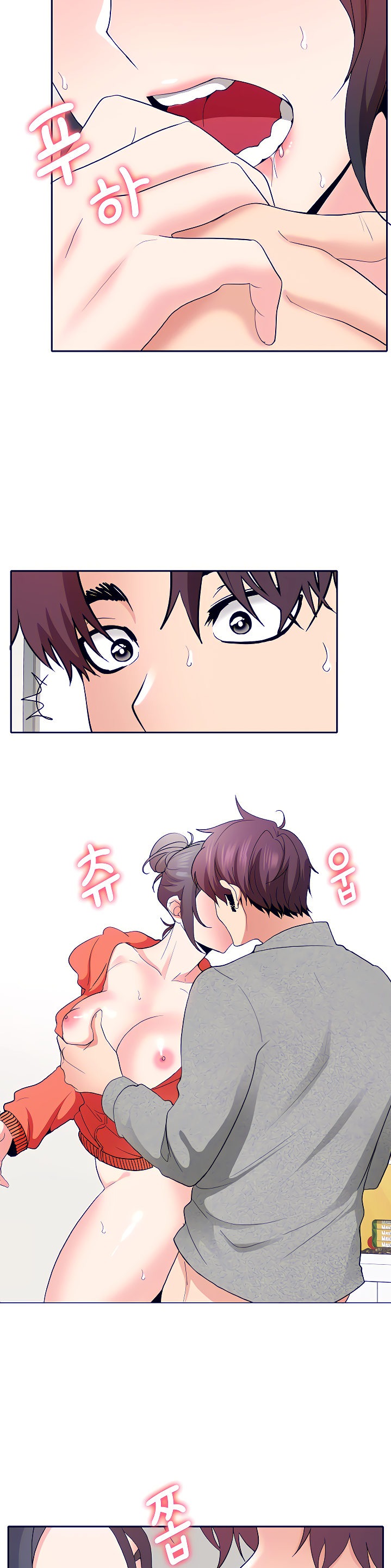 Need A Service? - Chapter 4 [photo 24] - MangaPorn