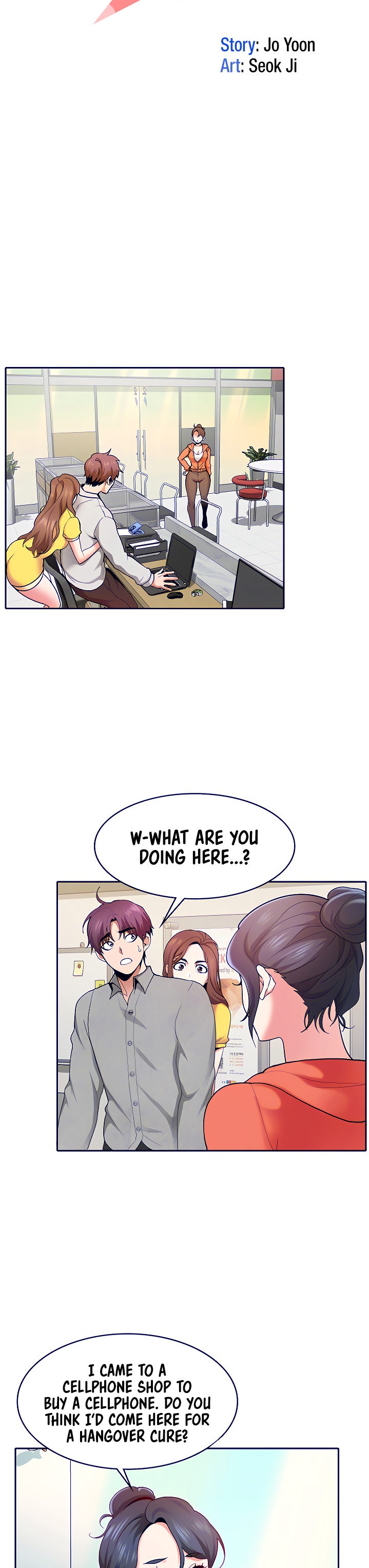 Need A Service? - Chapter 4 [photo 3] - MangaPorn