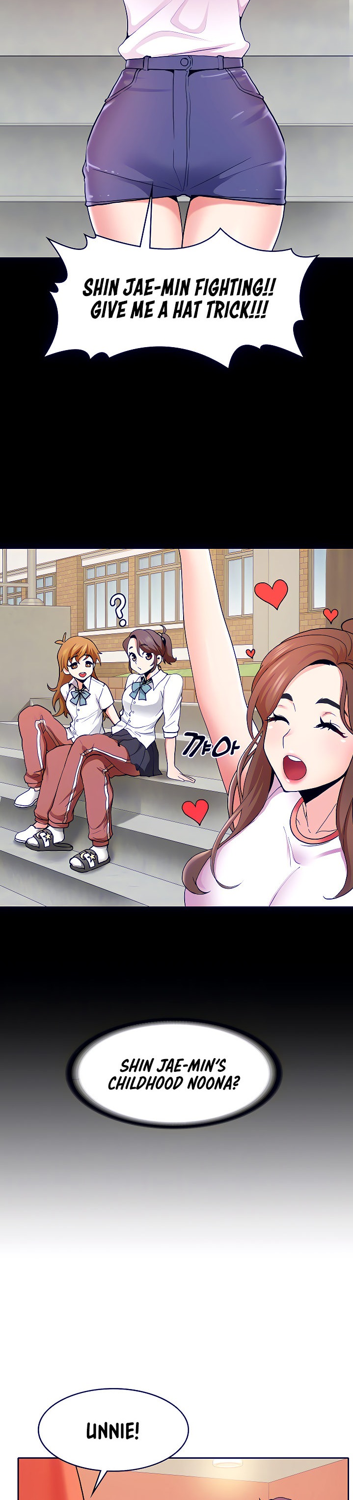 Need A Service? - Chapter 4 [photo 6] - MangaPorn