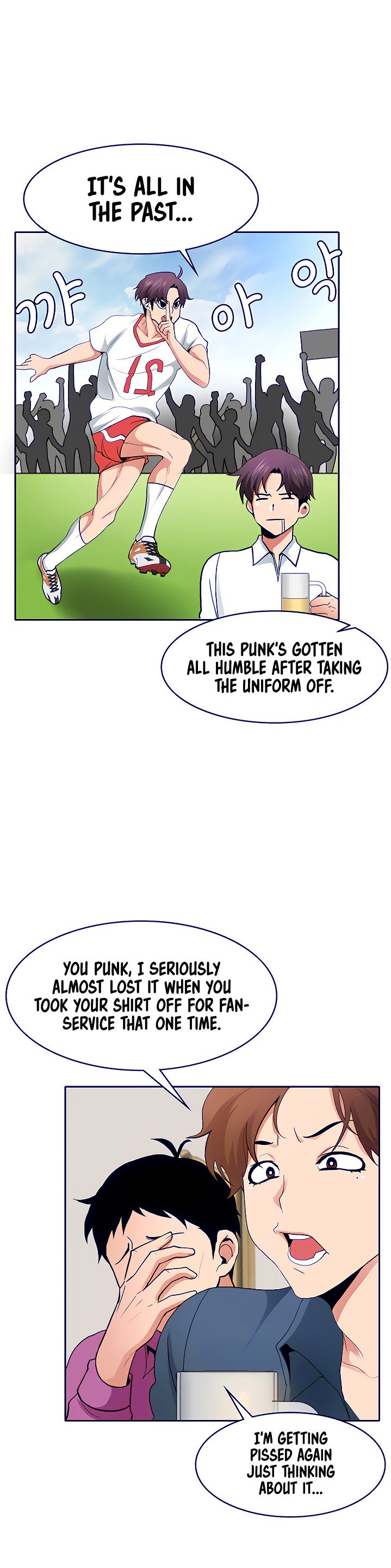 Need A Service? - Chapter 5 [photo 19] - MangaPorn