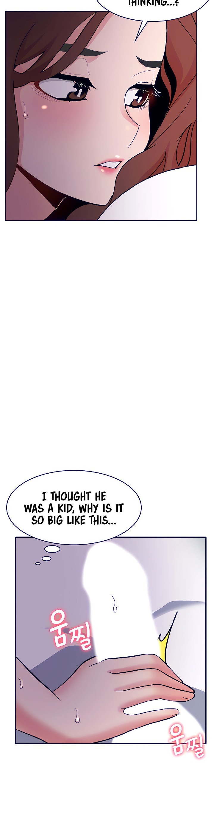 Need A Service? - Chapter 6 [photo 34] - MangaPorn