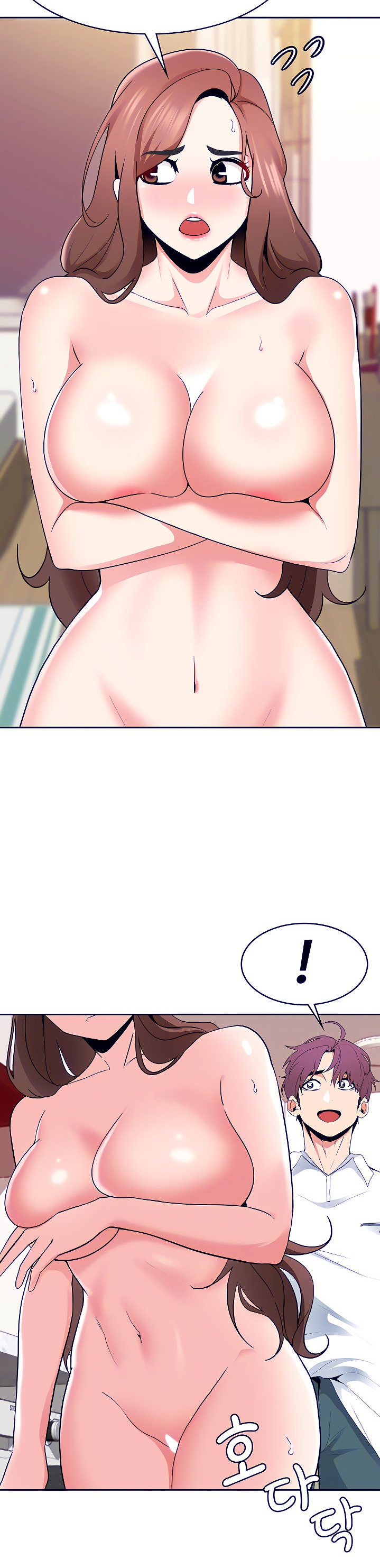 Need A Service? - Chapter 6 [photo 6] - MangaPorn