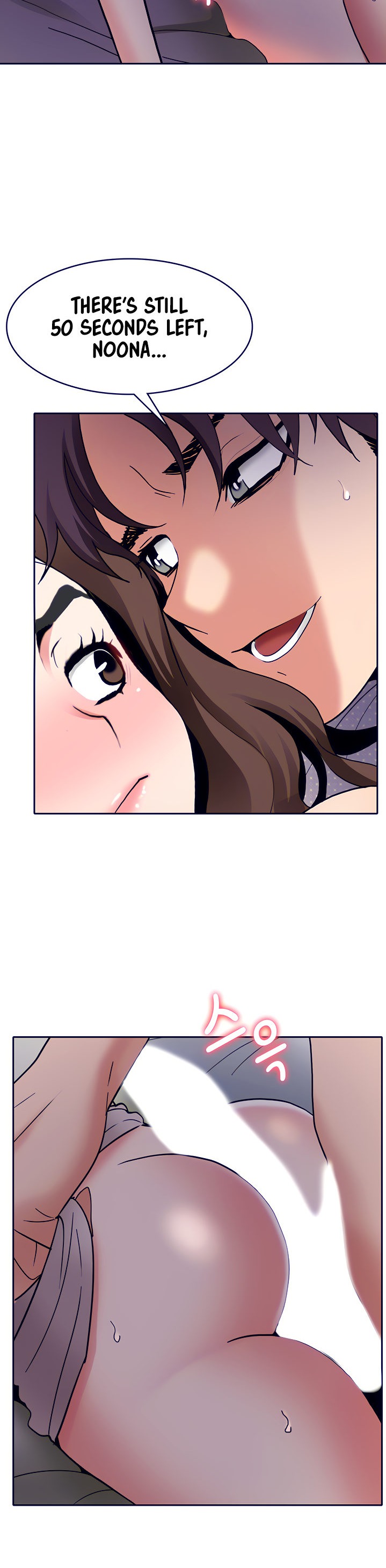 Need A Service? - Chapter 7 [photo 10] - MangaPorn