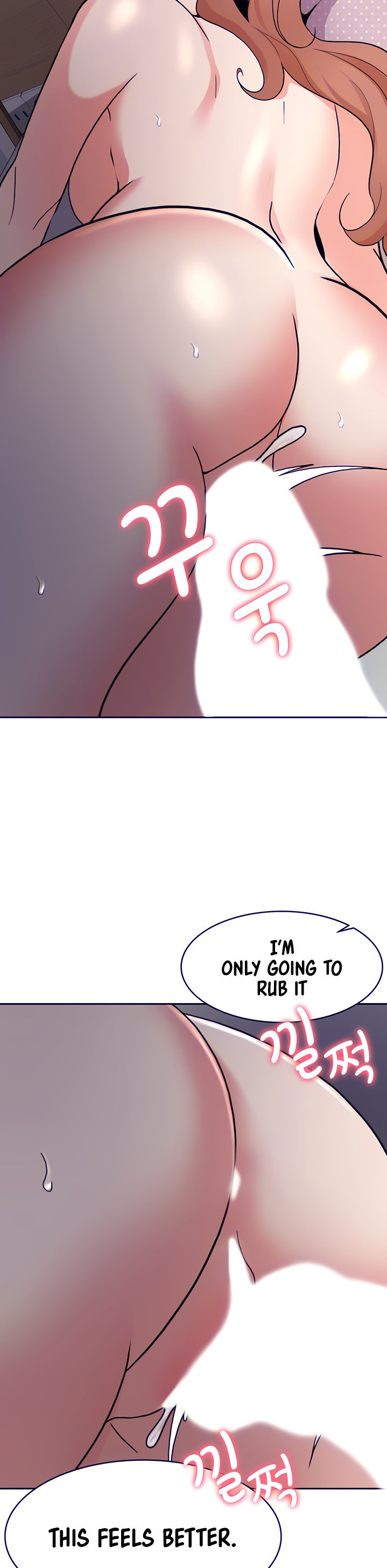 Need A Service? - Chapter 7 [photo 12] - MangaPorn