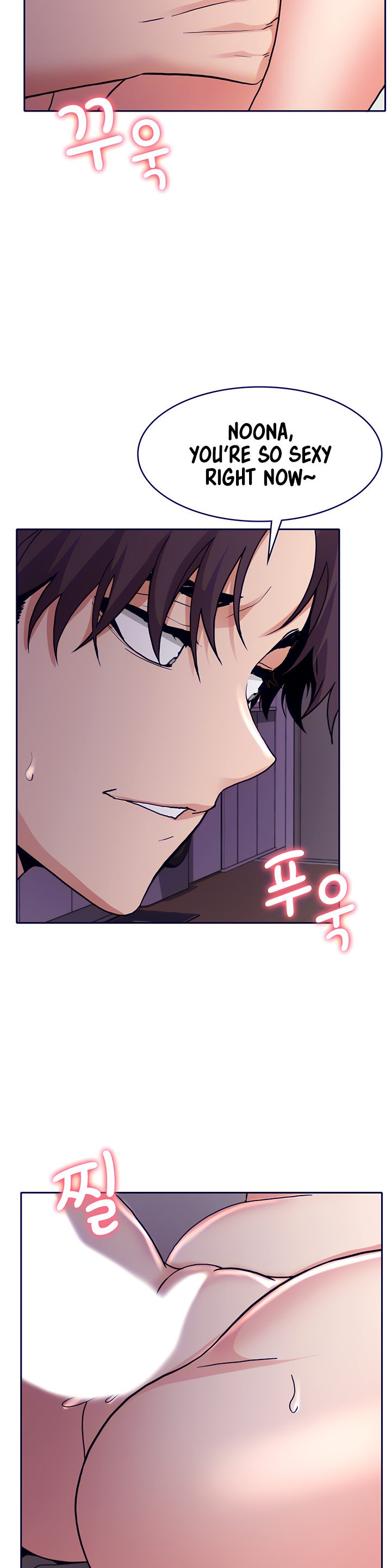 Need A Service? - Chapter 7 [photo 26] - MangaPorn