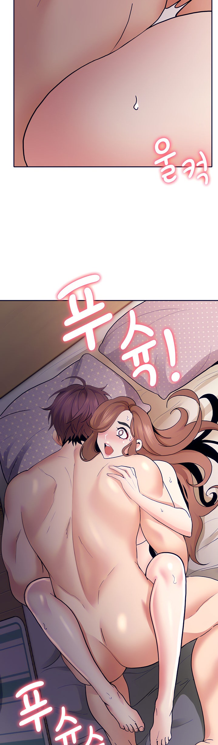 Need A Service? - Chapter 7 [photo 35] - MangaPorn