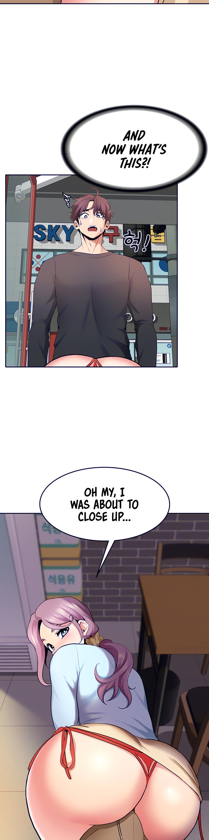 Need A Service? - Chapter 8 [photo 20] - MangaPorn