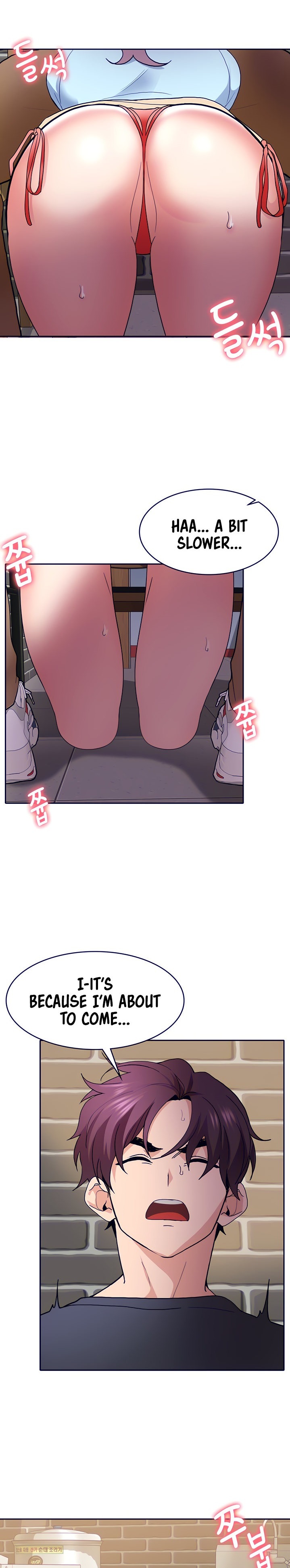 Need A Service? - Chapter 8 [photo 34] - MangaPorn