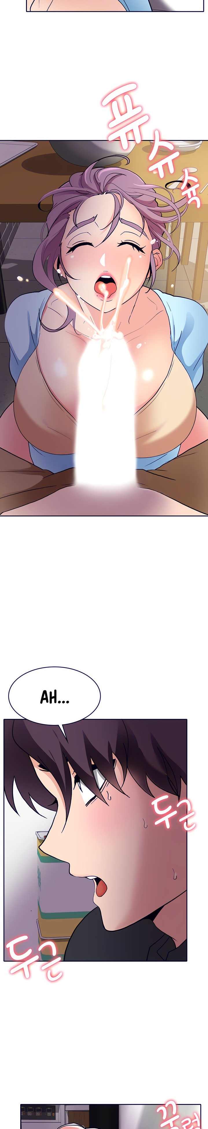 Need A Service? - Chapter 8 [photo 36] - MangaPorn