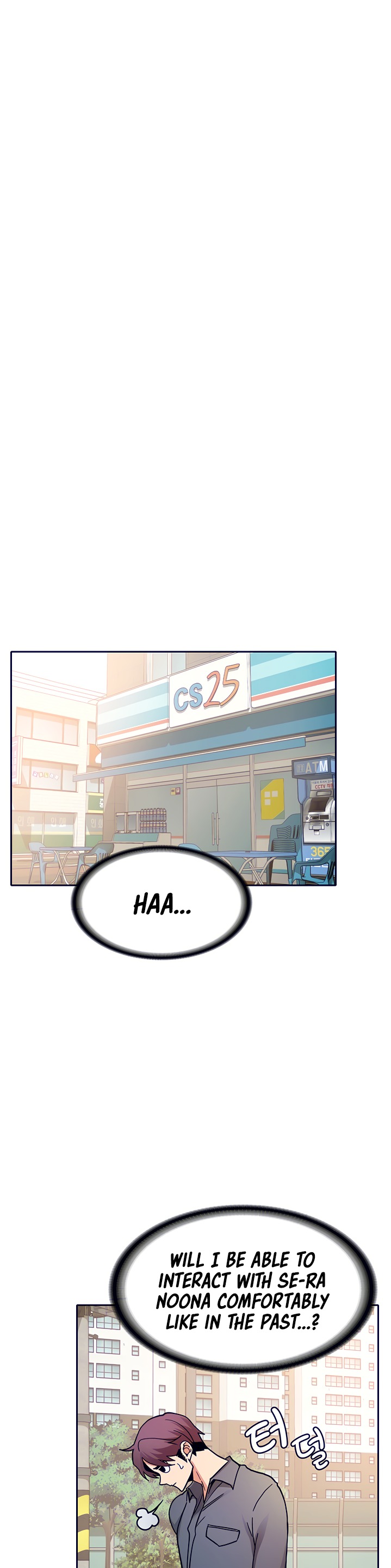 Need A Service? - Chapter 9 [photo 21] - MangaPorn