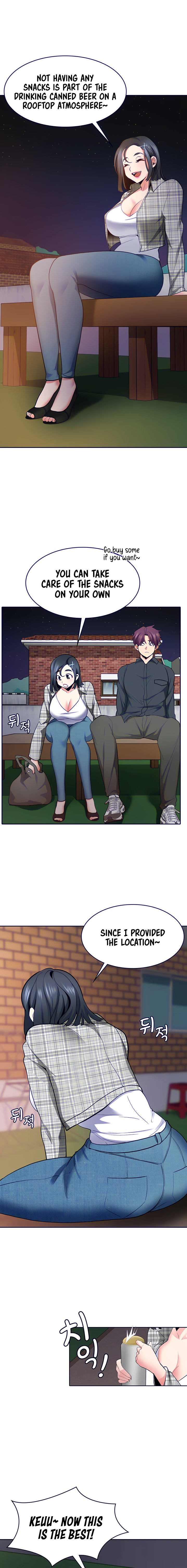 Need A Service? - Chapter 10 [photo 10] - MangaPorn