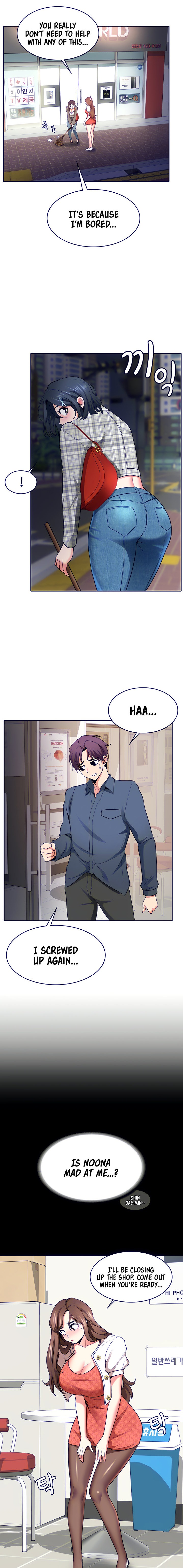 Need A Service? - Chapter 10 [photo 4] - MangaPorn