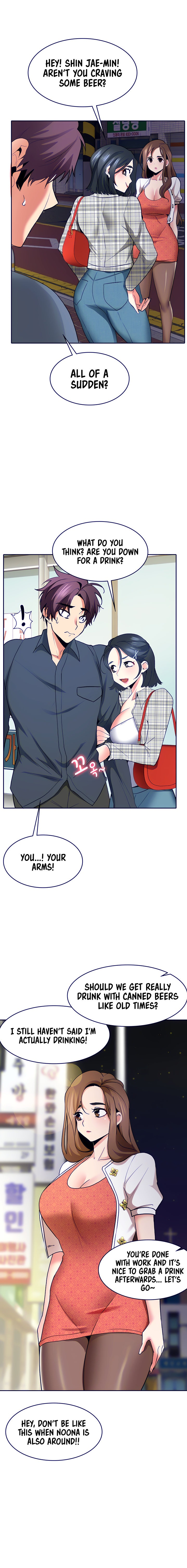 Need A Service? - Chapter 10 [photo 7] - MangaPorn