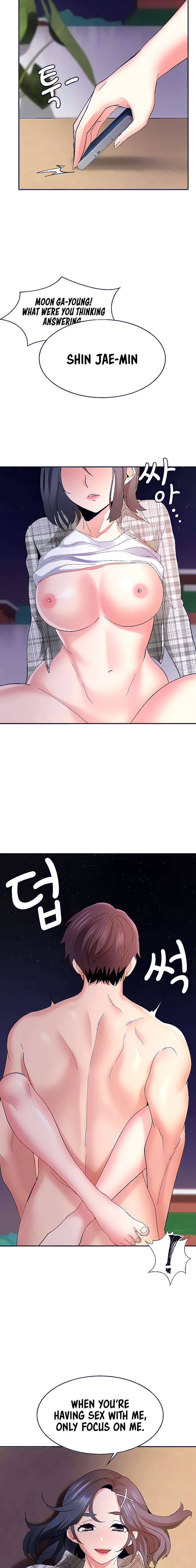 Need A Service? - Chapter 11 [photo 17] - MangaPorn