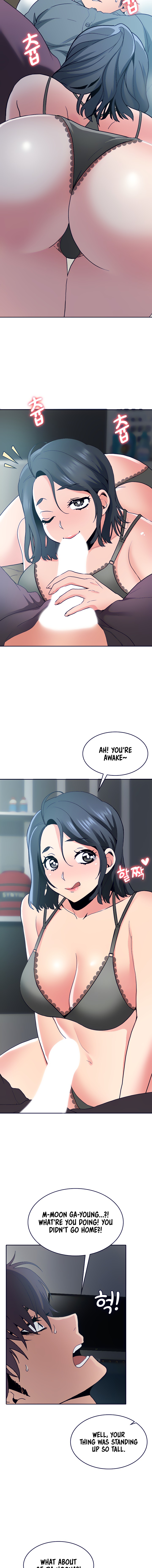 Need A Service? - Chapter 18 [photo 18] - MangaPorn