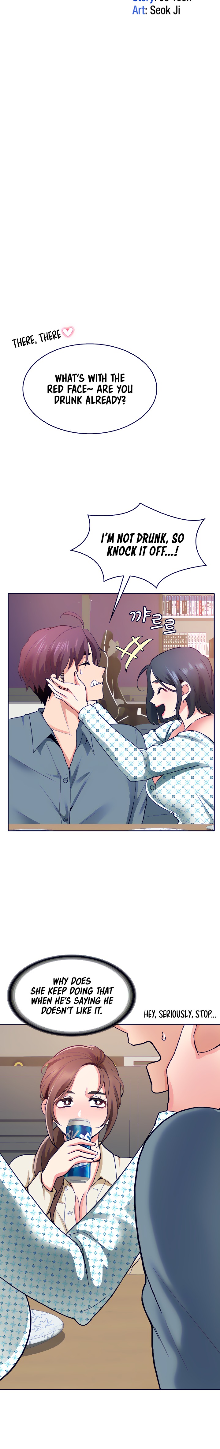 Need A Service? - Chapter 18 [photo 2] - MangaPorn