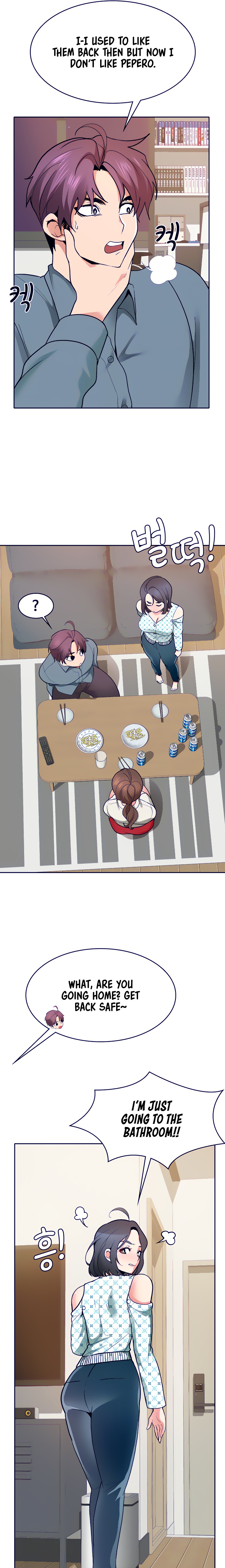 Need A Service? - Chapter 18 [photo 6] - MangaPorn