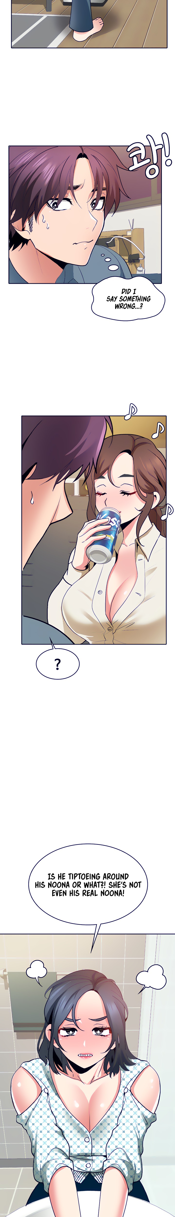 Need A Service? - Chapter 18 [photo 7] - MangaPorn