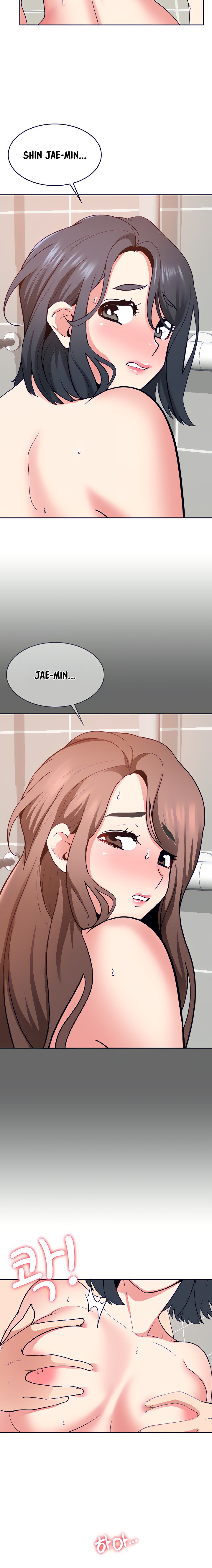 Need A Service? - Chapter 21 [photo 10] - MangaPorn