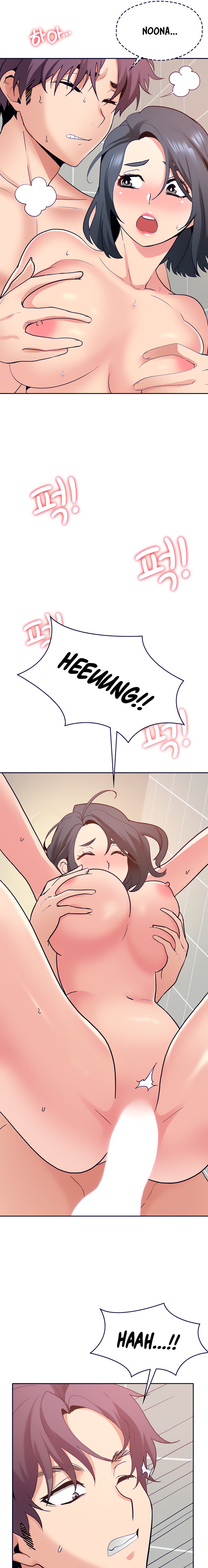 Need A Service? - Chapter 21 [photo 11] - MangaPorn