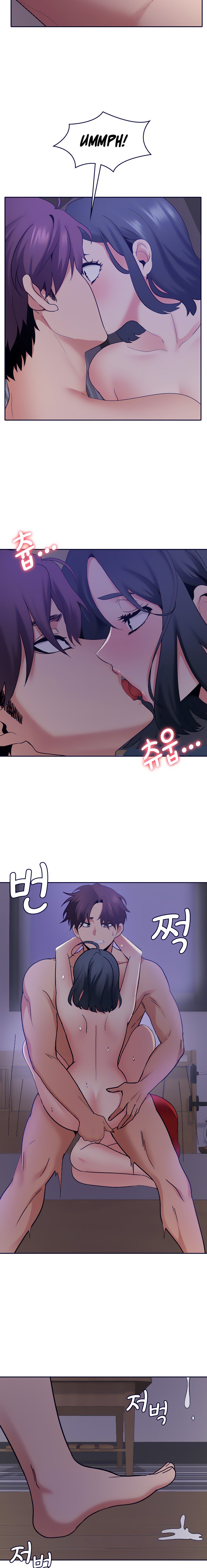 Need A Service? - Chapter 21 [photo 3] - MangaPorn