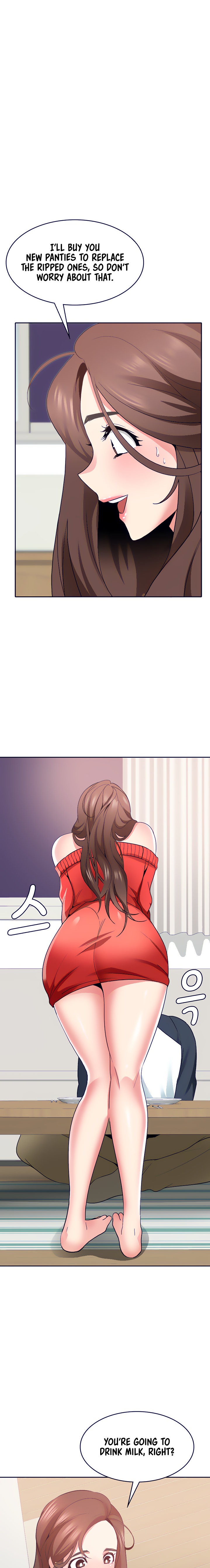 Need A Service? - Chapter 26 [photo 14] - MangaPorn