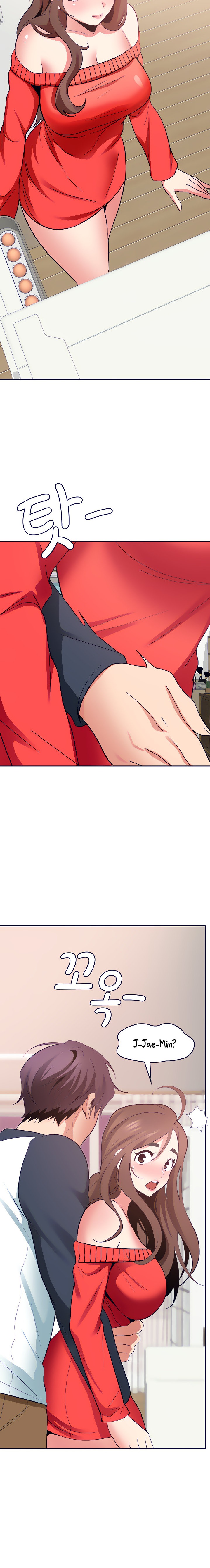 Need A Service? - Chapter 26 [photo 15] - MangaPorn