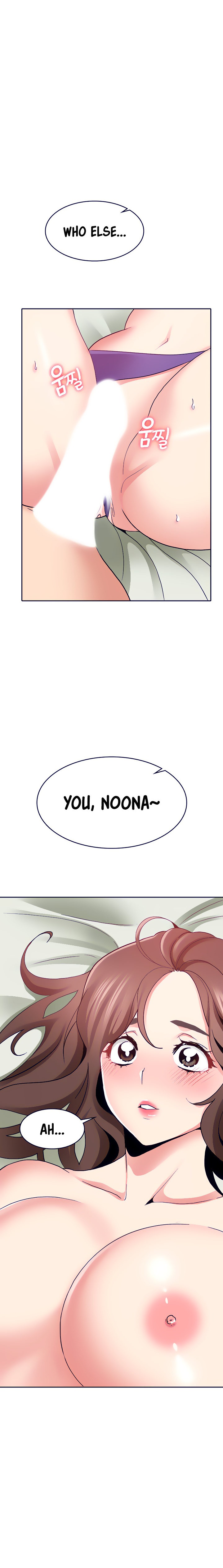 Need A Service? - Chapter 27 [photo 10] - MangaPorn