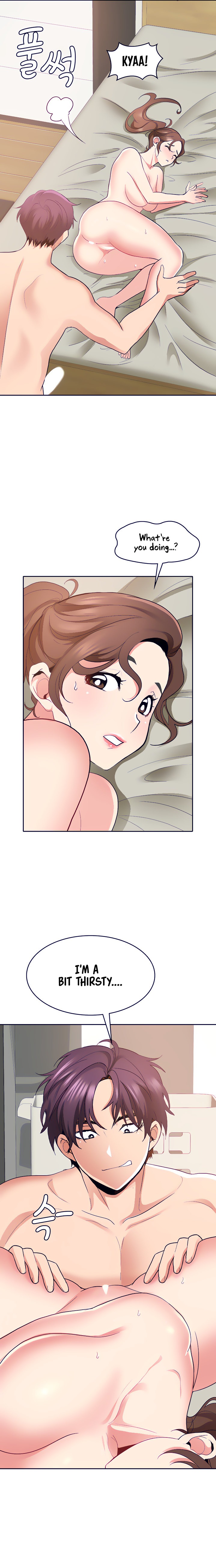 Need A Service? - Chapter 29 [photo 11] - MangaPorn