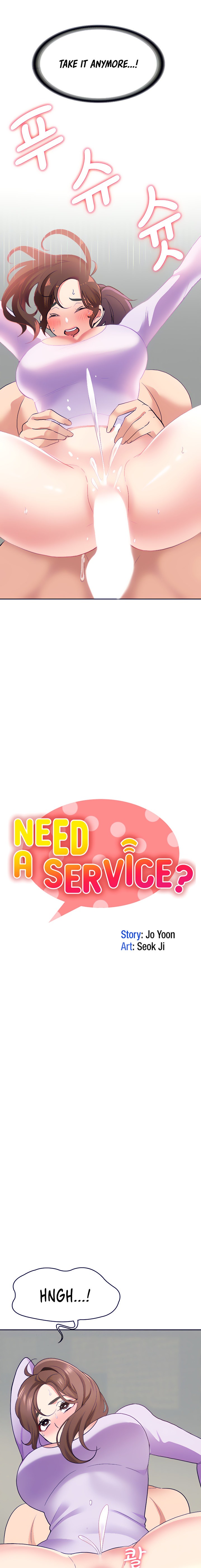 Need A Service? - Chapter 29 [photo 2] - MangaPorn