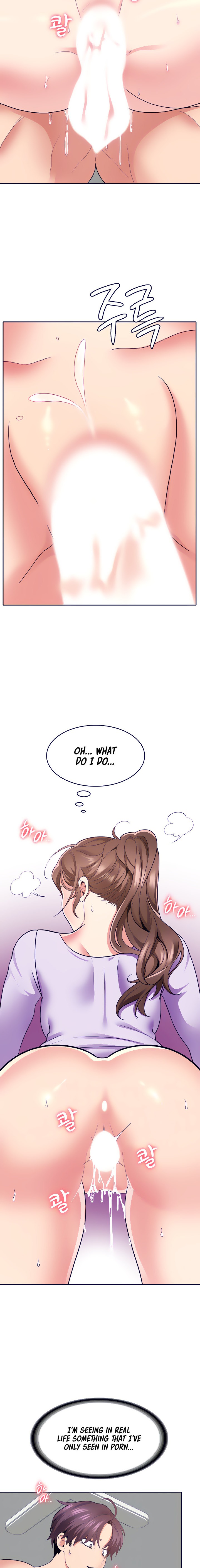 Need A Service? - Chapter 29 [photo 3] - MangaPorn