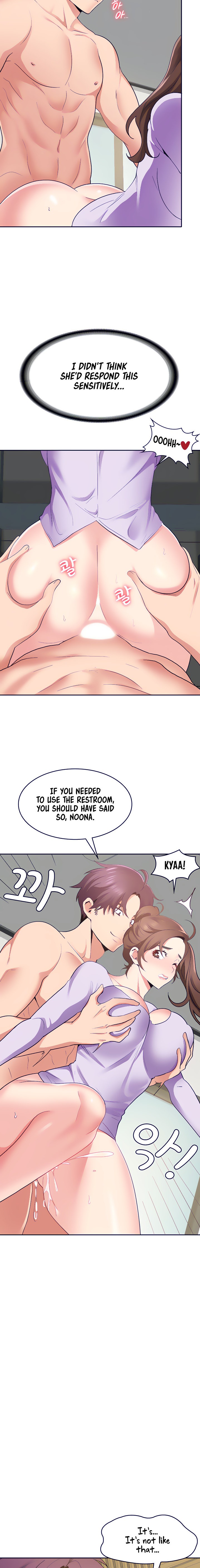 Need A Service? - Chapter 29 [photo 4] - MangaPorn