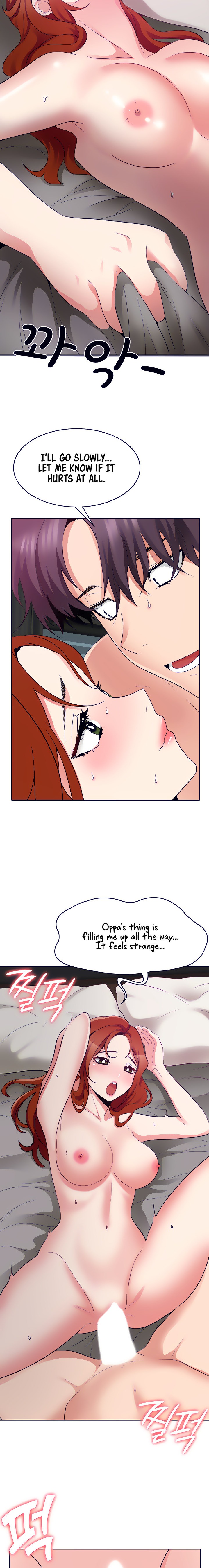 Need A Service? - Chapter 31 [photo 14] - MangaPorn