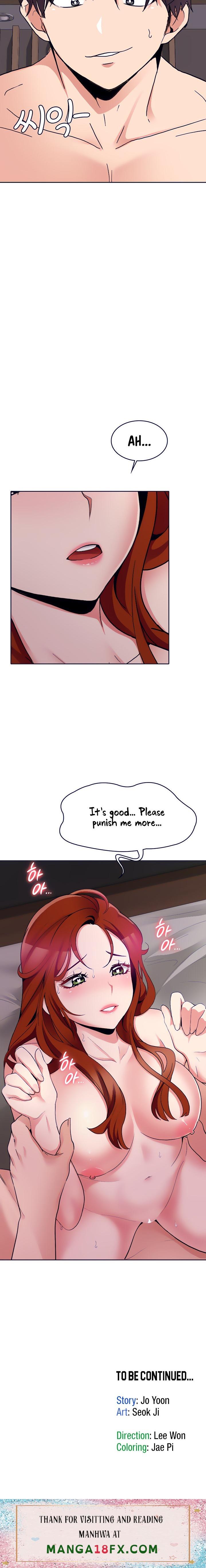 Need A Service? - Chapter 31 [photo 20] - MangaPorn