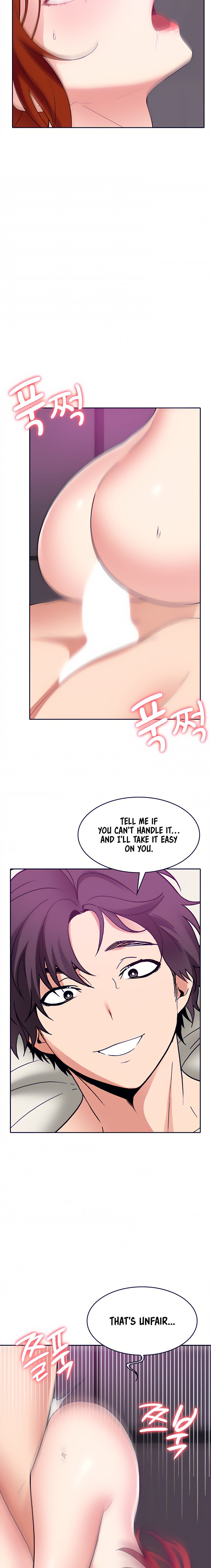 Need A Service? - Chapter 32 [photo 13] - MangaPorn