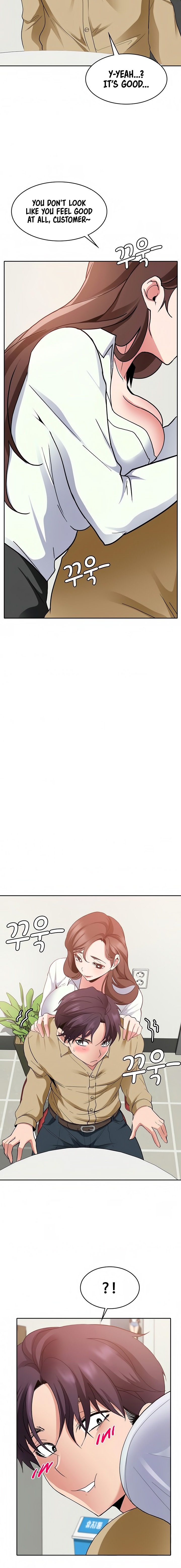 Need A Service? - Chapter 33 [photo 11] - MangaPorn