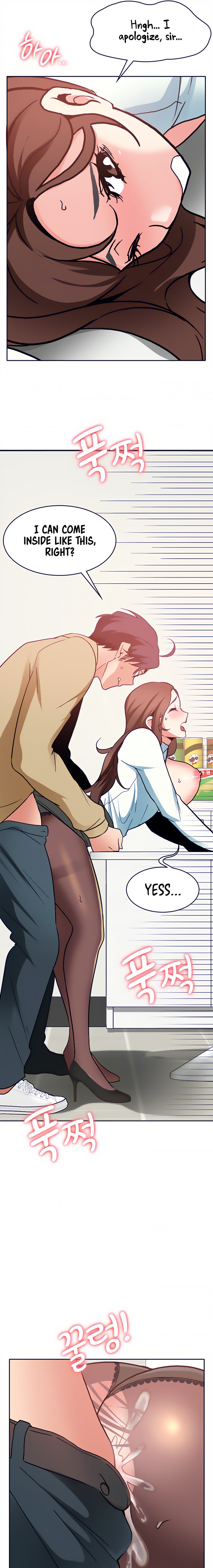 Need A Service? - Chapter 34 [photo 16] - MangaPorn