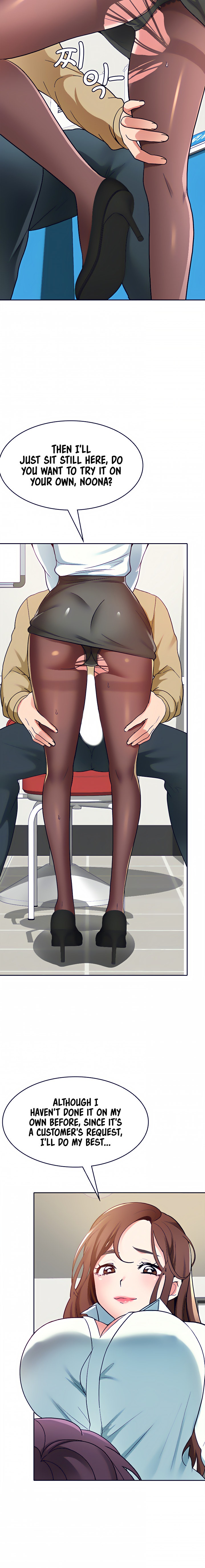 Need A Service? - Chapter 34 [photo 2] - MangaPorn