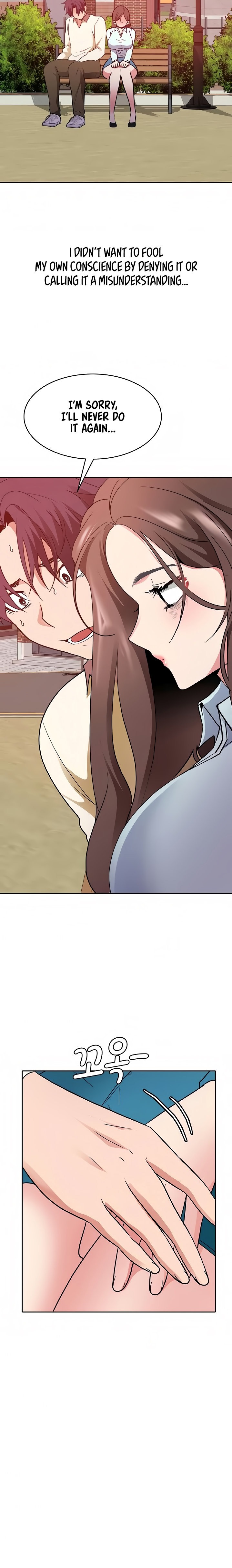 Need A Service? - Chapter 36 [photo 10] - MangaPorn