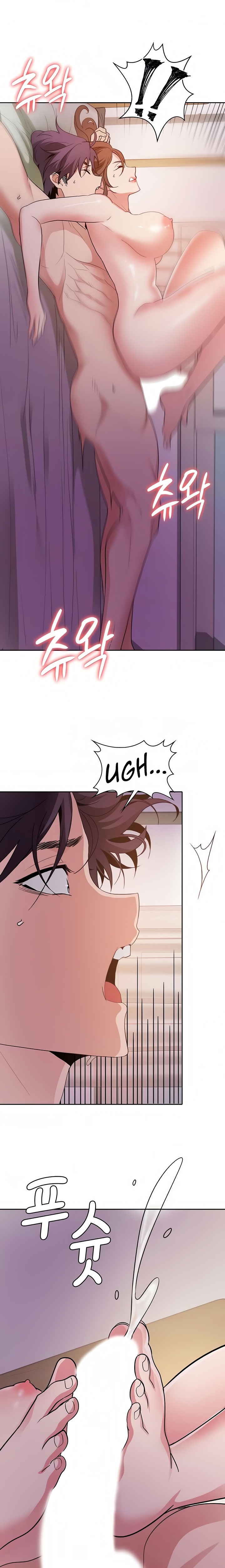 Need A Service? - Chapter 37 [photo 4] - MangaPorn