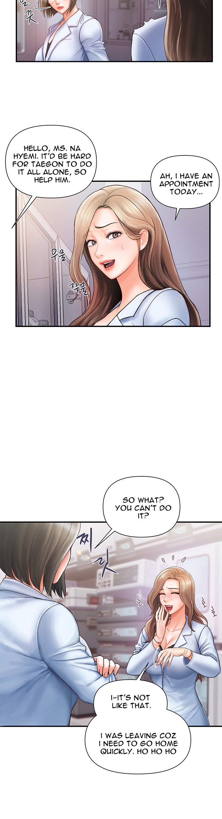 Pheromone - Chapter 1 [photo 12] - MangaPorn