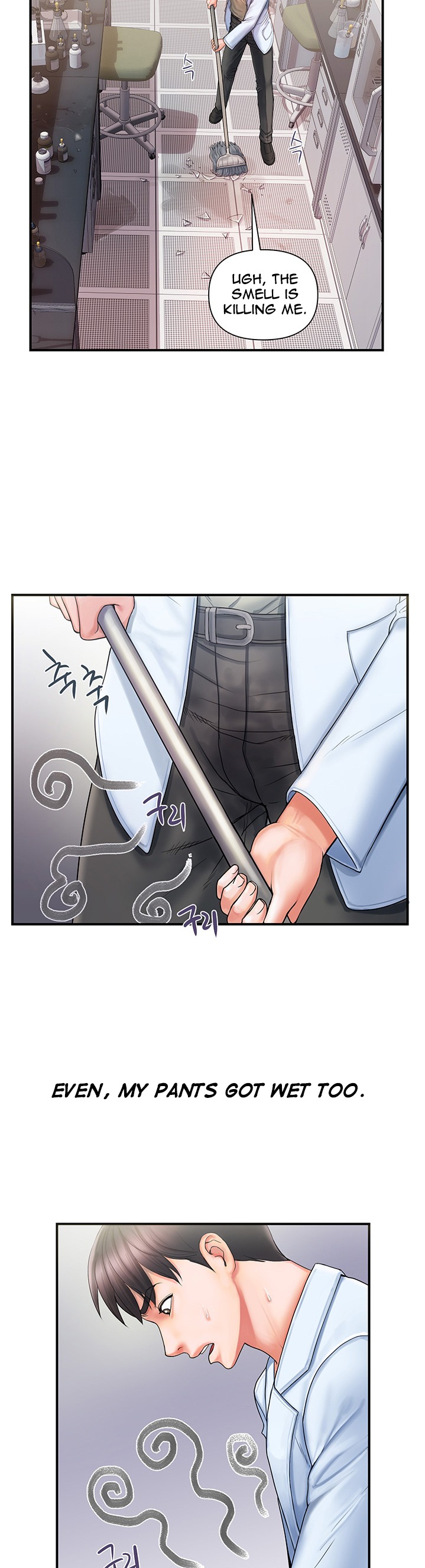 Pheromone - Chapter 1 [photo 16] - MangaPorn