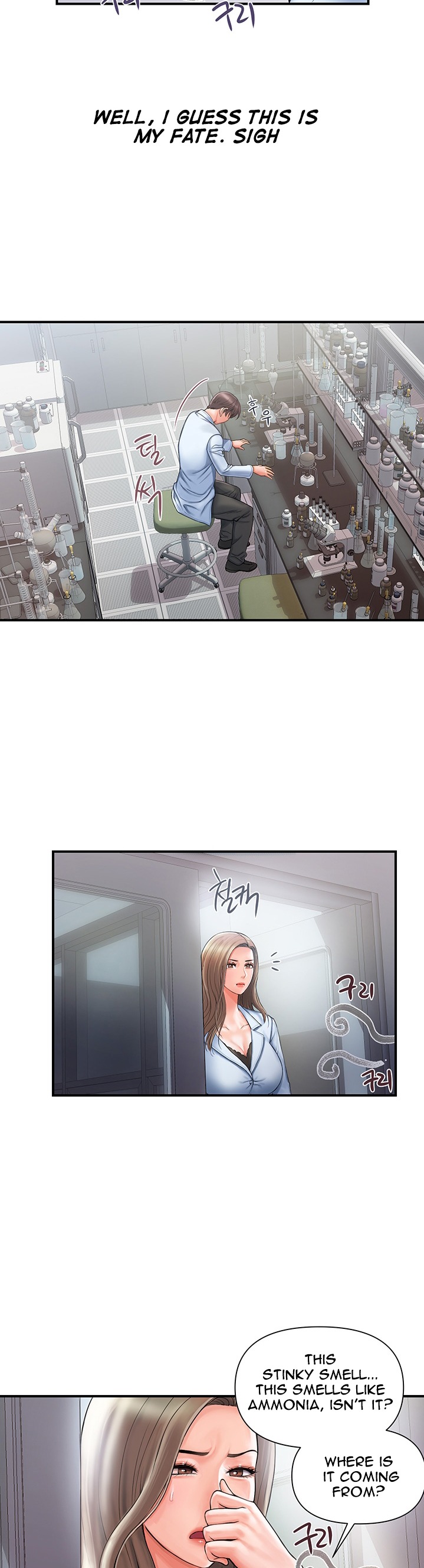 Pheromone - Chapter 1 [photo 17] - MangaPorn