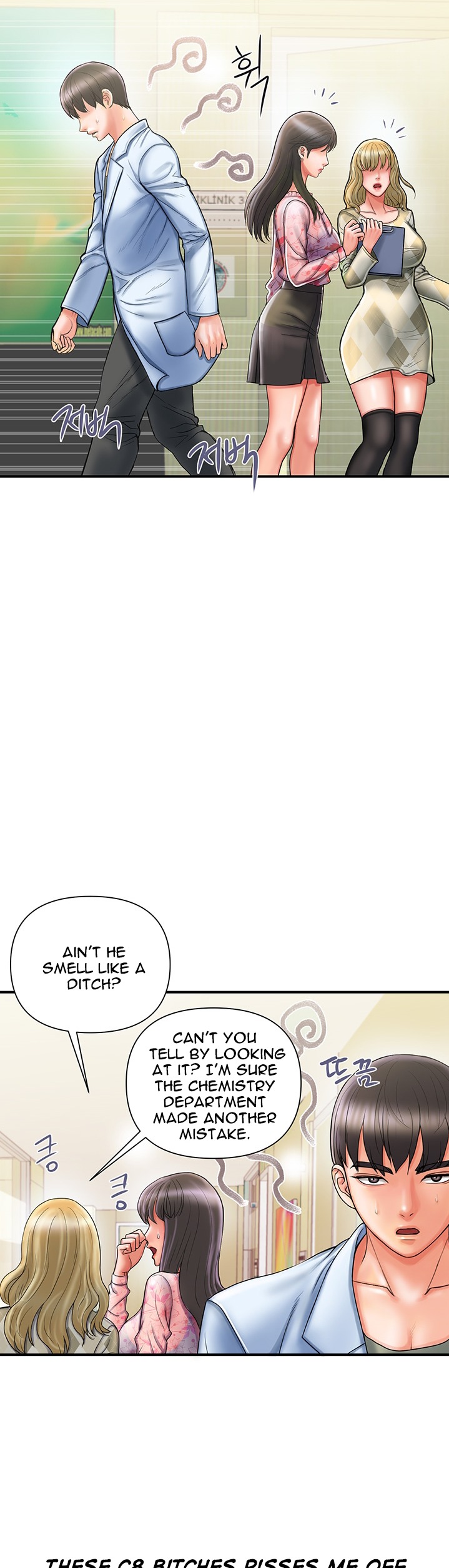 Pheromone - Chapter 1 [photo 22] - MangaPorn